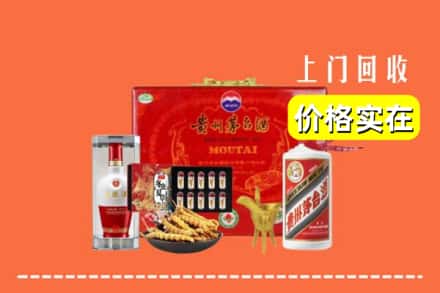 九江市湖口名酒回收