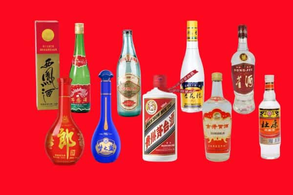 九江市湖口回收烟酒